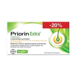 Priorin Extra Συμπλήρωμα Διατροφής Με Βιοτίνη 30 Κάψουλες Με -20% Έκπτωση