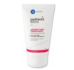 Panthenol Extra Intensive Hand Cream & Mask Kρέμα Μάσκα 25ml