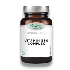 Power Of Nature Platinum Range Vitamin B50 Complex 30 κάψουλες