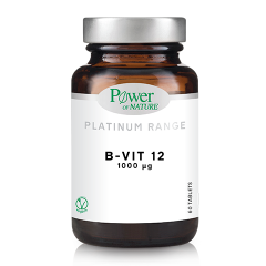 Power Of Nature Platinum Range Vitamin B12 Βιταμίνη 1000mg 60 ταμπλέτες