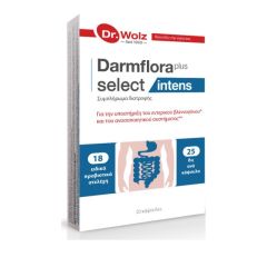 DR.WOLZ Darmflora Plus Select Intens 20 Κάψουλες