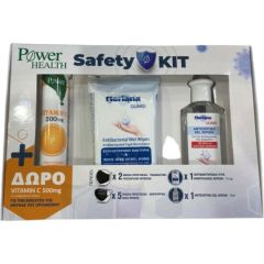 Power Health Safety Kit Και Δώρο Vitamin C 500mg Πορτοκάλι 20 αναβράζοντα δισκία 1τμχ
