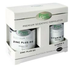 Power Of Nature Platinum Range Zinc Plus D3 30tabs και Δώρο Platinum Range Vitamin C 1000mg 20 Tabs