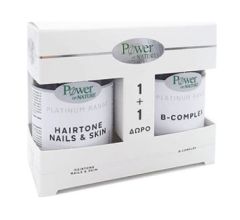 Power of Nature Classic Platinum Range Hairtone Nails & Skin 30Caps και ΔΩΡΟ B-Complex 20Tabs
