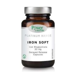 Power Of Nature Iron Soft 20mg 30 κάψουλες
