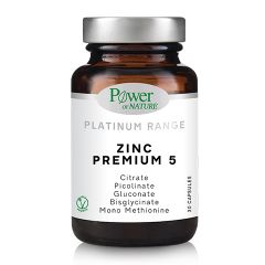 Power Of Nature Platinum Range Zinc Premium 5 με 30 κάψουλες