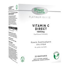 Power Of Nature Platinum Range Vitamin C Direct Βιταμίνη για Ανοσοποιητικό 1000mg Πορτοκάλι 20 φακελίσκοι