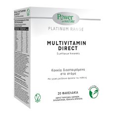 Power Of Nature Platinum Range Multivitamin Direct Βιταμίνη για Ενέργεια 20 φακελίσκοι