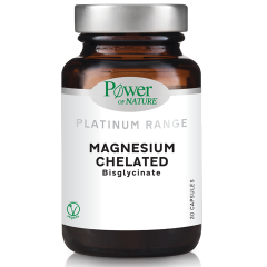 Power Of Nature Platinum Range Magnesium Chelated 30 κάψουλες