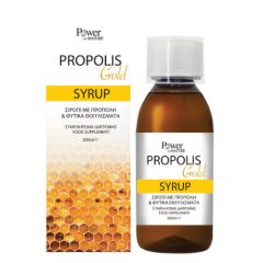 Power Health Propolis Gold Syrup 200ml