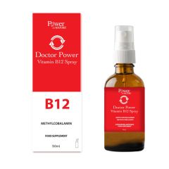 Power Of Nature Doctor Power Vitamin B12 Spray Συμπλήρωμα Διατροφής Με Βιταμίνη Β12 Σε Μορφή Σπρέι 50ml