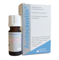 Pharmaq Acetocaustin Αποτελεσματική Θεραπεία για τις Μυρμηκιές 0.5 ml