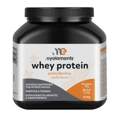 My Elements Whey protein Συμπλήρωμα διατροφής με πρωτεϊνες και μείγμα Βιταμινών Γεύση vanilla 810g