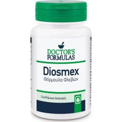 Doctor's Formulas Diosmex Φόρμουλα Φλεβών 30 κάψουλες