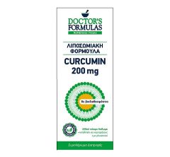 Doctor's Formulas Λιποσωμιακή Φόρμουλα CURCUMIN 200mg 225ml