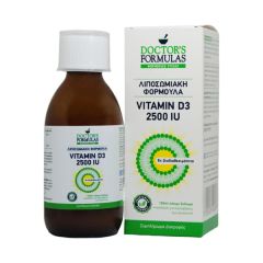 Doctor's Formulas Λιποσωμιακή Φόρμουλα Vitamin D3 150ml