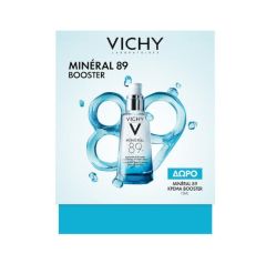 Vichy Set Mineral 89 Booster Ενυδάτωσης Και Ενδυνάμωσης 50ml Και Mineral 89 72h Ενυδατική Boosting Κρέμα 15ml