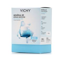 Vichy Set Mineral 89 Κρέμα Booster Ενυδάτωσης Πλούσιας Υφή 50ml και Δώρο Mineral 89 Booster Serum Ενυδάτωσης 10ml