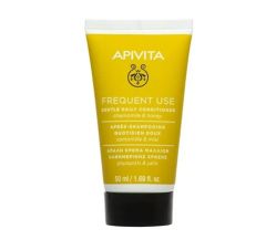 Apivita Gentle Daily Conditioner για Θρέψη για Όλους τους Τύπους Μαλλιών με Χαμομήλι και μέλι 50ml