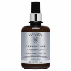 Apivita Cleansing Milk 3 in 1 with Chamomile  Honey 300ml