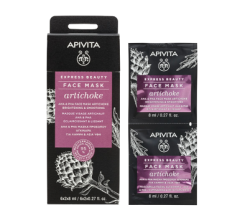Apivita Express Mask AHA & PHA Μάσκα Προσώπου με Αγκινάρα για Λάμψη & Λεία Υφή, 2x8ml