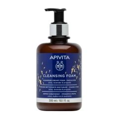 Apivita Cleansing Foam Αφρός Καθαρισμού Πρόσωπο και Μάτια με ελιά και λεβάντα 300ml