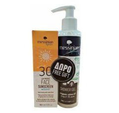 Messinian Spa Face Sunscreen SPF30 Matte Effect 50ml και δώρο Messinian Spa Shower Gel Yogurt Aloe 150ml