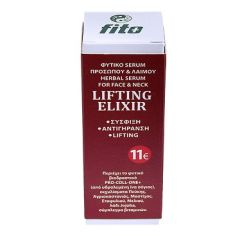 Fito+ Φυτικό Serum Lifting Elixir Συσφικτικός Ορός για πρόσωπο και λαιμό 30ml
