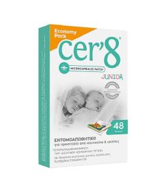 Cer8 Kids Παιδικά Εντομοαπωθητικά Αυτοκόλλητα Τσιρότα με Μικροκάψουλες 48τμχ.