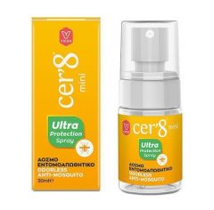 Cer'8 Ultra Protection Mini Spray Άοσμο Εντομοαπωθητικό 30ml