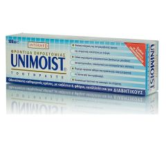 Intermed Unimoist Toothpaste οδοντόπαστα για την ξηροστομία 100ml