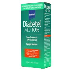 Intermed Diabetel MD 10% Ενυδατική και Αναπλαστική Κρέμα για το Διαβητικό Πόδι 75ml