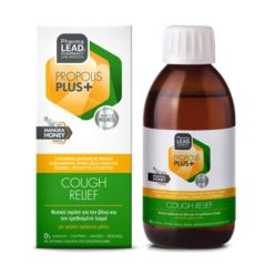 Pharmalead Propolis Plus Cough Relief 200ml
