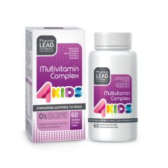 PharmaLead Multivitamin Complex 4KIDS 60 gummies Cherry Flavor