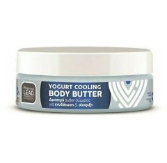 Pharmalead Yogurt Body Butter 200ml