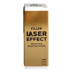 Fito+ Laser Effect Filler Φυτικός ορός ΓεμίσματοςΡυτίδων 30ml