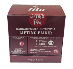 Fito+ Lifting Elixir No1 24ωρη Φυτική Κρέμα Προσώπου Ματιών Και Λαιμού 50ml και Fito+ Lifting Elixir Serum Προσώπου και Λαιμού 30ml