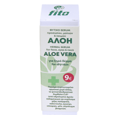 Fito+ Φυτικό Serum Προσώπου Ματιών και Λαιμού ΑΛΟΗ 30ml