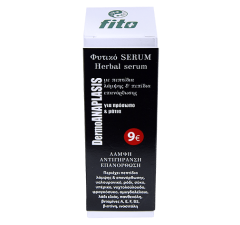 Fito+ Φυτικό Serum Προσώπου και Ματιών DermoANAPLASIS 30ml