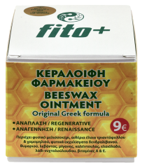 Fito+ Κεραλοιφή Φαρμακείου 50ml - Για Ανάπλαση & Αναγέννηση