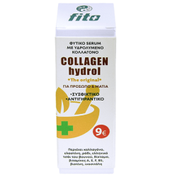 Fito+ Φυτικό Serum Προσώπου και Ματιών COLLAGEN Hydrol 30ml