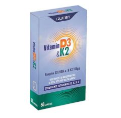 Quest Vitamin D3 2500iu και K2 με 100μg 60 κάψουλες
