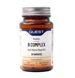 Quest B Complex Quick Release Mega B50 30tabs