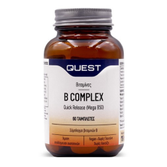Quest B Complex Quick Release Mega B50 Συμπλήρωμα Διατροφής 60Tabs