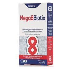 Quest Mega 8 Biotix Συμπλήρωμα Διατροφής 30 caps