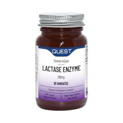 Quest Lactase Enzyme 200mg 30 ταμπλέτες