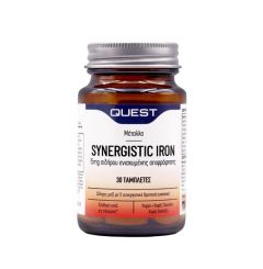 Quest Synergistic Iron 15mg 30 ταμπλέτες