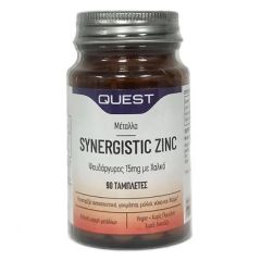 QUEST SYNERGISTIC ZINC 15mg 90tabs