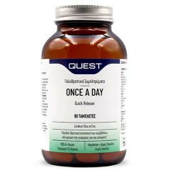 Quest Once A Day Quick Release με 90 ταμπλέτες