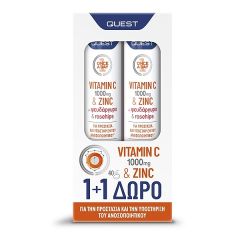 Quest Vitamin C 1000mg & Zinc με Ψευδάργυρο & Rosehips 2 x 20 αναβράζοντα δισκία Πορτοκάλι